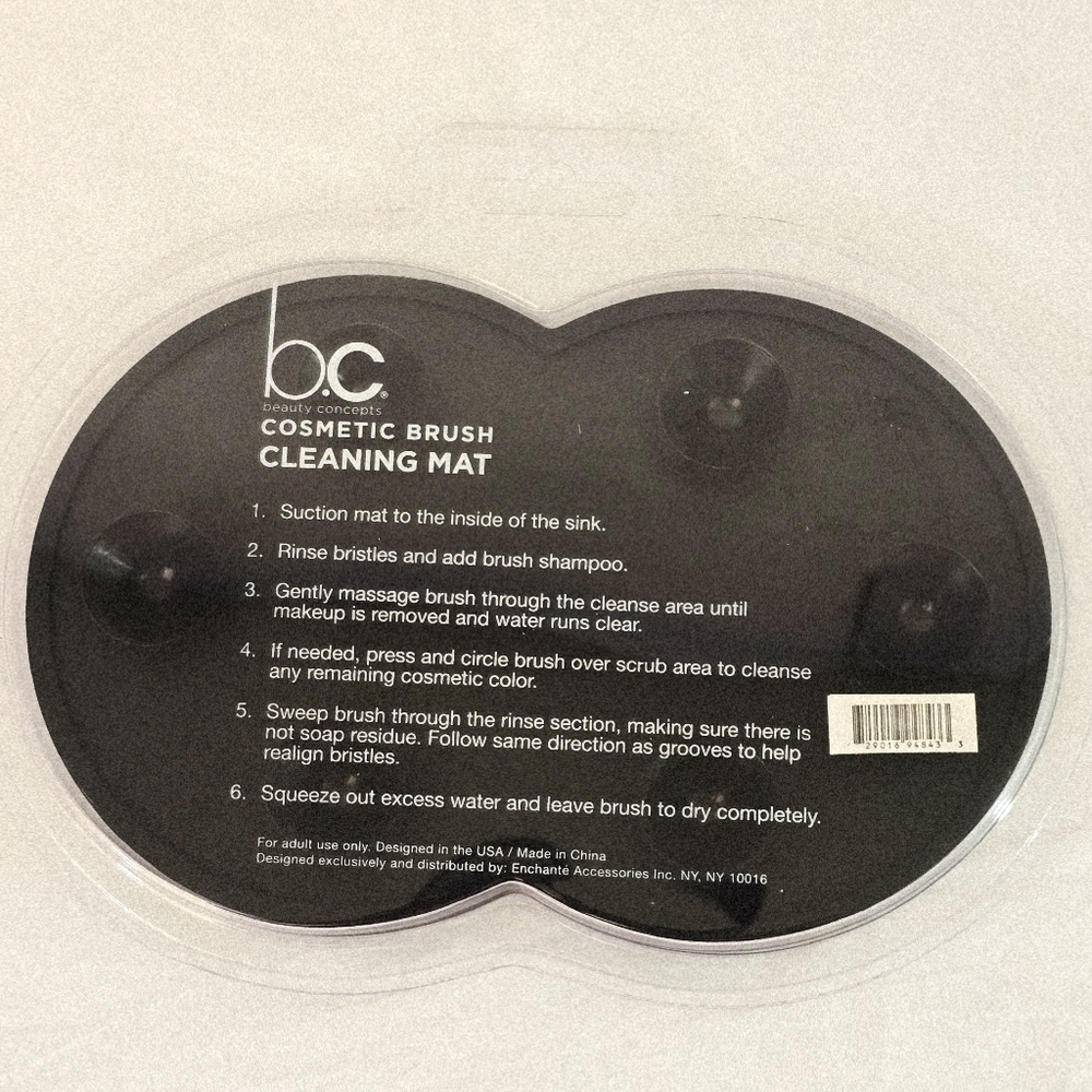 Estée Lauder Cosmetic Brush Set with Cleaning Mat - Picture 6 of 6